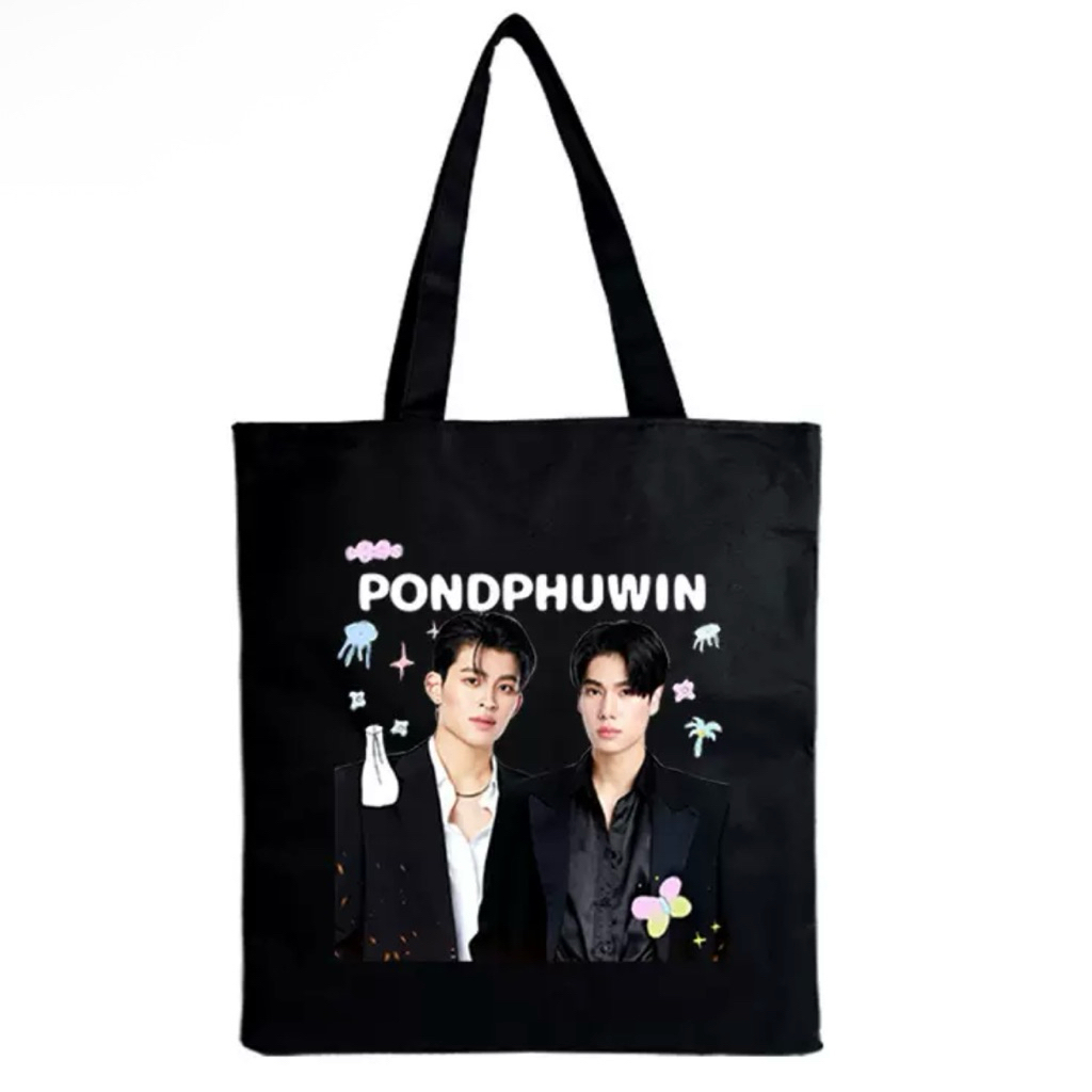 กระเป๋าผ้า pond phu win มีซิปสีดำ ลายสวย6ลาย ขนาด 34x37 สินค้าพร้อมส่งจากในไทย
