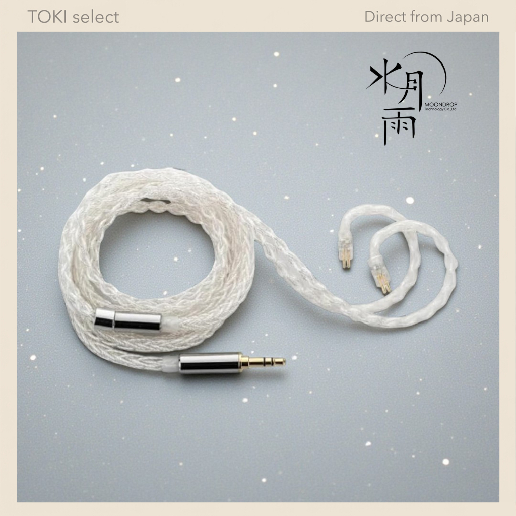 MOONDROP Line-K 2Pin 0.78mm Earphone Cable 4.4mm Balanced Plug for In-Ear Monitors (IEM)