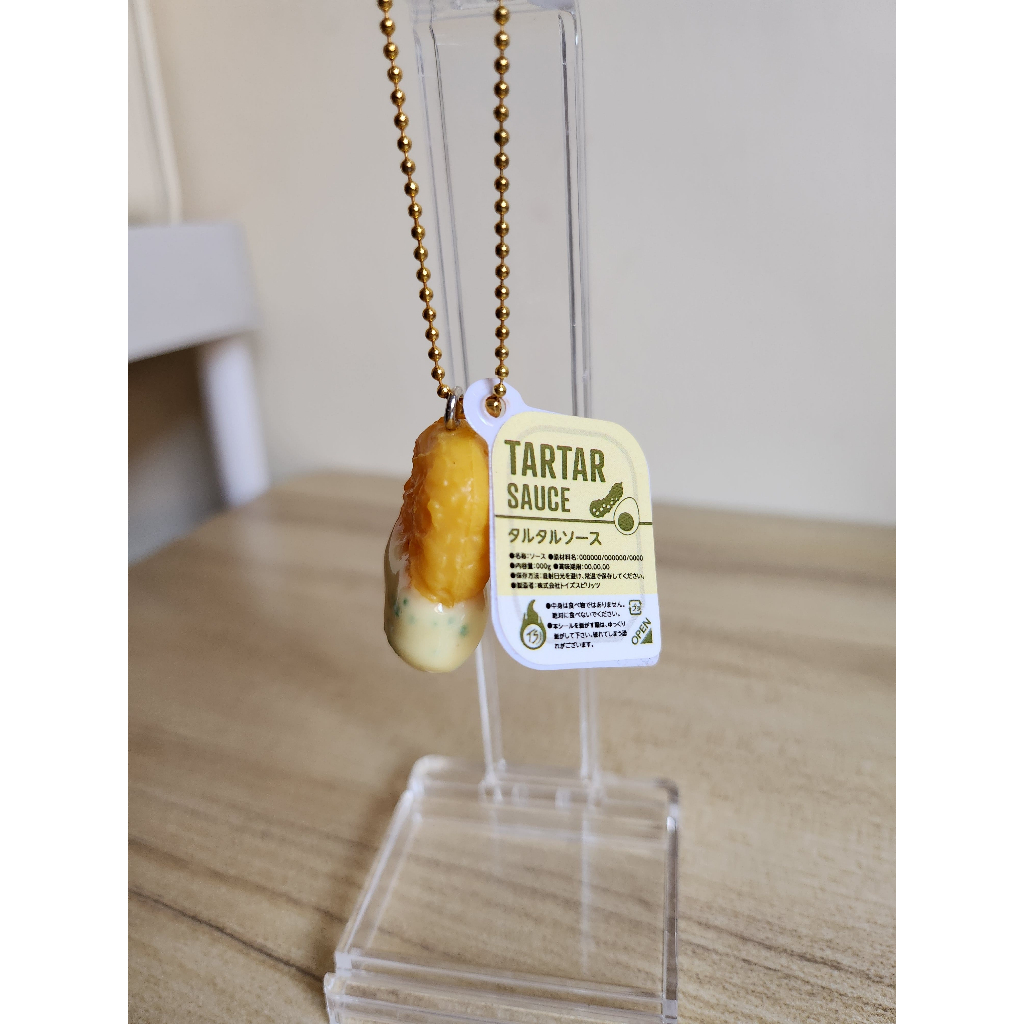 พวงกุญแจ ไก่นักเก็ต จิ้มซอส l Chicken Nugget