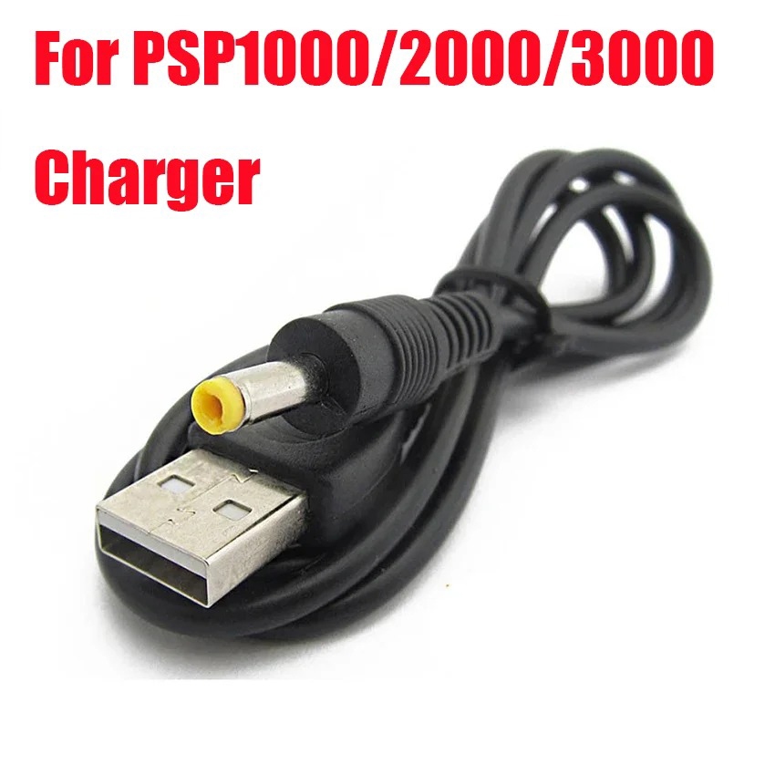 สายชาร์ต psp ใช้ได้ทุกรุ่น 1000 2000 3000 ต่อช่อง usb powerbank ac adapter 5v ใช้ได้เลย