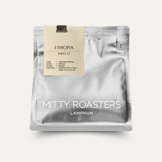 เมล็ดกาแฟ เอธิโอเปีย - Ethiopia Idido G1 100g. (Single Origi…