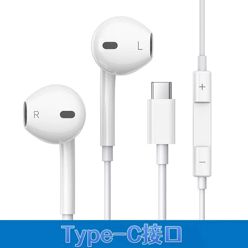 Sanmax หูฟัง 3.5mm / Type-C HiFi โทรชัด เล่นเกม thumbnail 6