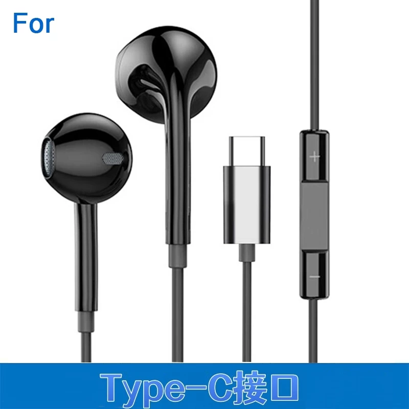 Sanmax หูฟัง 3.5mm / Type-C HiFi โทรชัด เล่นเกม thumbnail 8