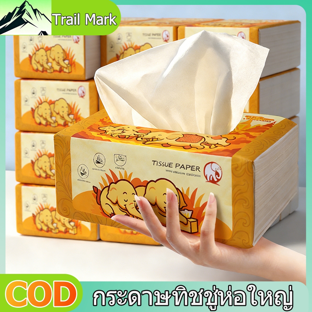 【กระดาษทิชชู่เด็ก👶👧】ทิชชู่แบบดึงแขวนได้ กระดาษทิชชู่ 4 ชั้น 100 แผ่น หนานุ่ม เหนียวพิเศษ ไม่ขาดง่าย ใช้ได้ทั้งครอบครัว