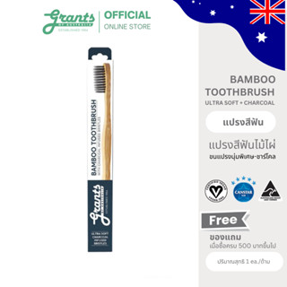 GRANTS OF AUSTRALIA Adult Bamboo Toothbrush - Charcoal Ultra…