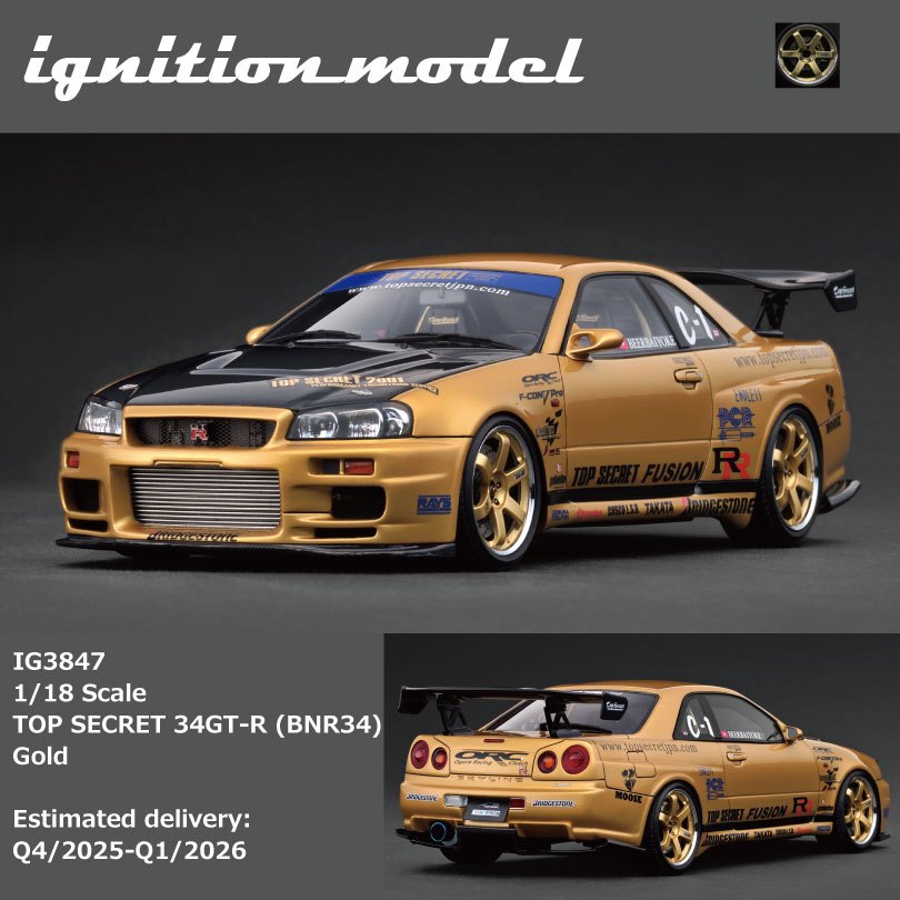 TOP SECRET 34GT-R (BNR34) Gold 1/18 (IG MODEL)