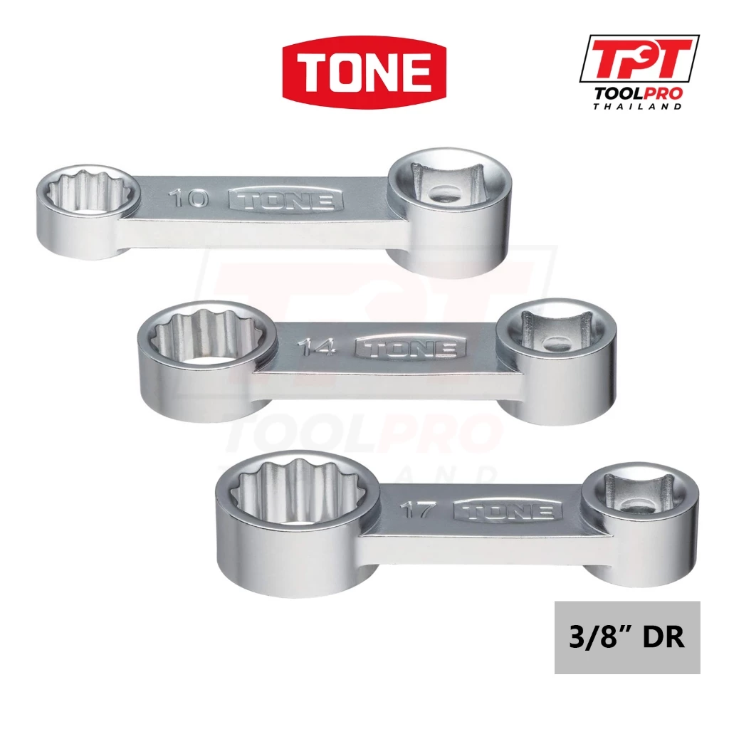 TONE อะแดปเตอร์ 3/8" Offset Wrench Adapter 10-19mm (FWA3-)