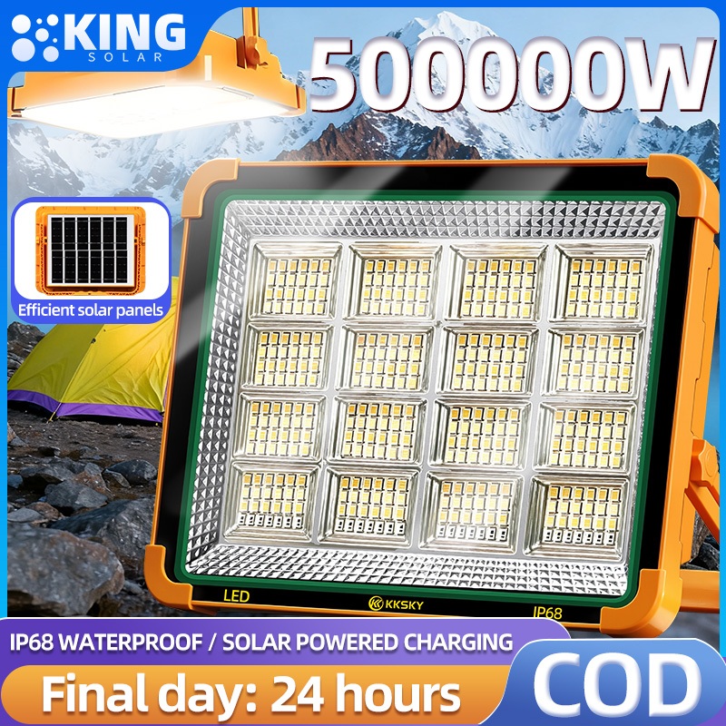 KING【ซื้อ 1 แถม 1】 500000W ไฟฉุกเฉินโซล่าเซลล์ ชาร์จไฟ ไฟฉุกเฉิน Solar floodlight สปอตไลท์พกพา ไฟ4ระดับ+ไฟเตือน