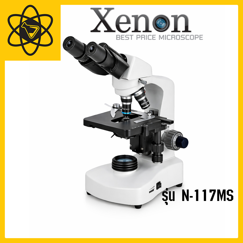 XENON กล้องจุลทรรศน์ ตาคู่ รุ่น N-117MS