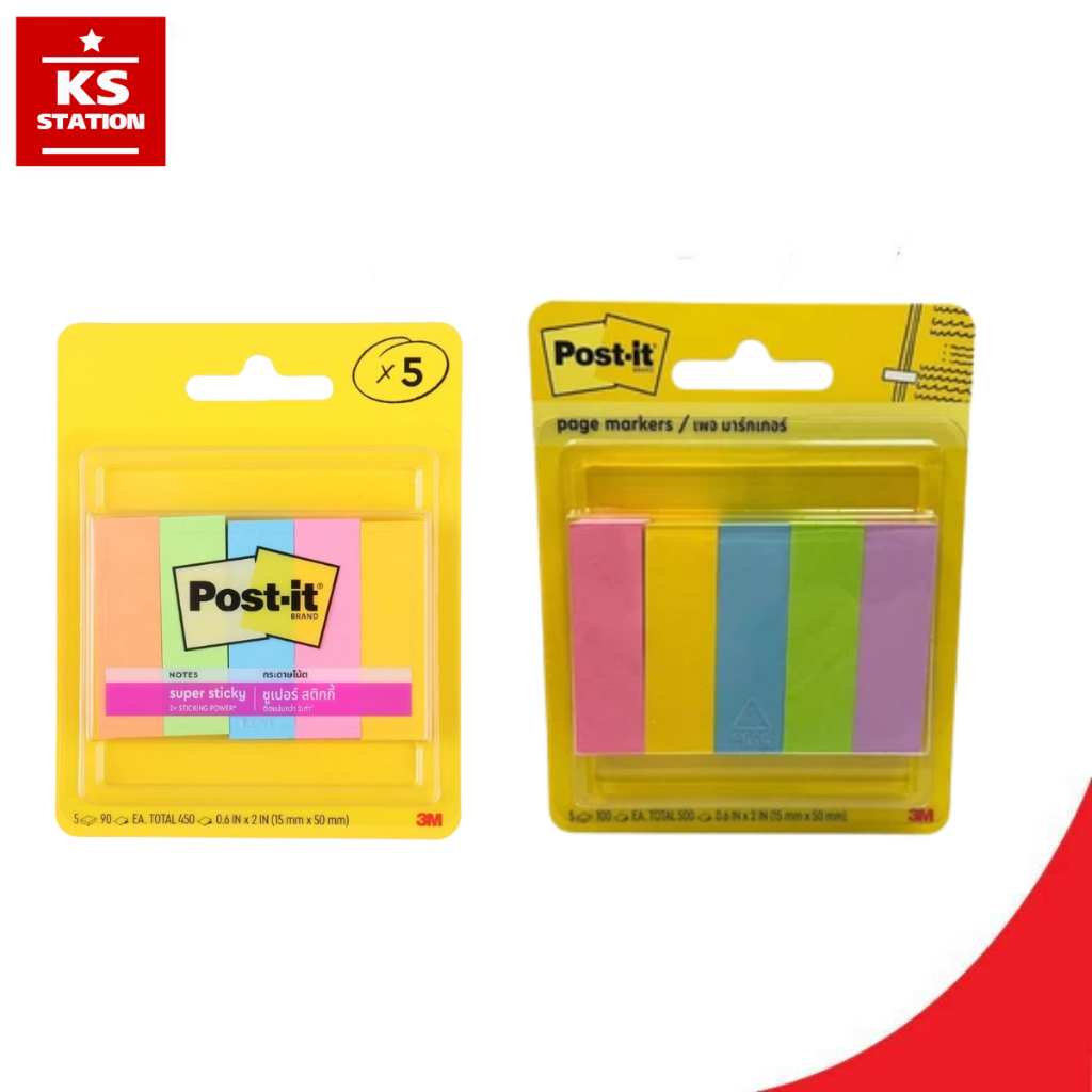 3M โพสต์อิทสติกกี้โน้ต 15x50 มม. รุ่น 670-5SSAU 670-5 ASST