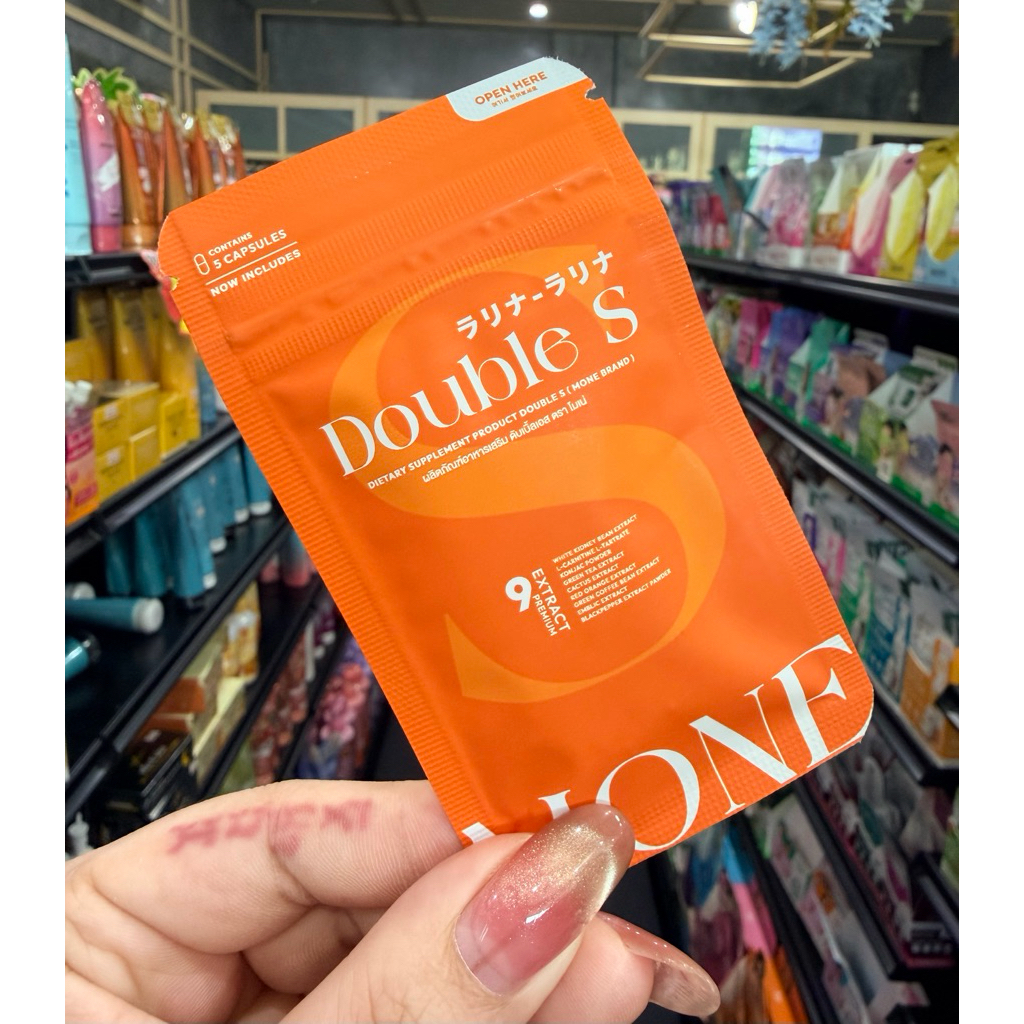 🔥พร้อมส่ง🔥SOMI & Mone โมเน่ ดับเบิ้ล เอส แบบเม็ด 1  ซอง 5 แคปซูน แพ็คเกจใหม่ล่าสุด