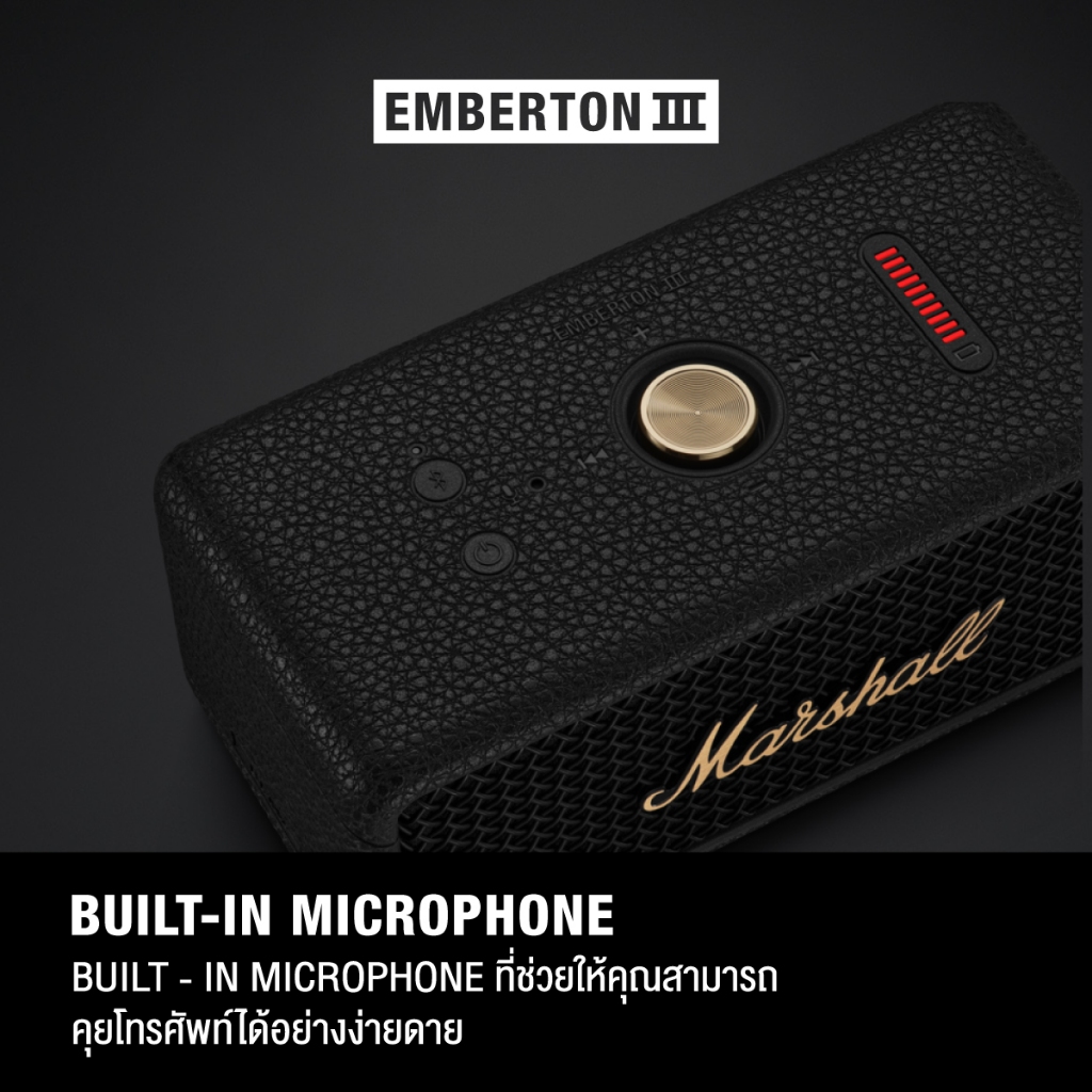 MARSHALL Emberton III Black and Brass – รับประกัน1ปี +ส่งฟรี – ลำโพงพกพา ลำโพง Bluetooth ราคา ถูกที่สุด ดีลบีเคเค แกลเลอรีภาพที่ 7