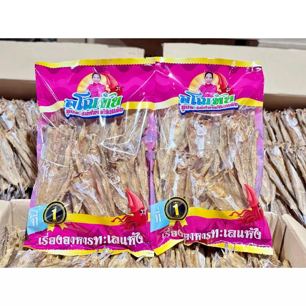 ปลาช่อนเล็กอโณทัย [ 1แถม1] ซื้อ 1แถม1 สวยพิเศษ เนื้อบางกรอบ ทอดหอมอร่อย (ซื้อ 1แถม1 ขนาดแพ็คละ 200 กรัม) อโณทัยอาหารทะเล