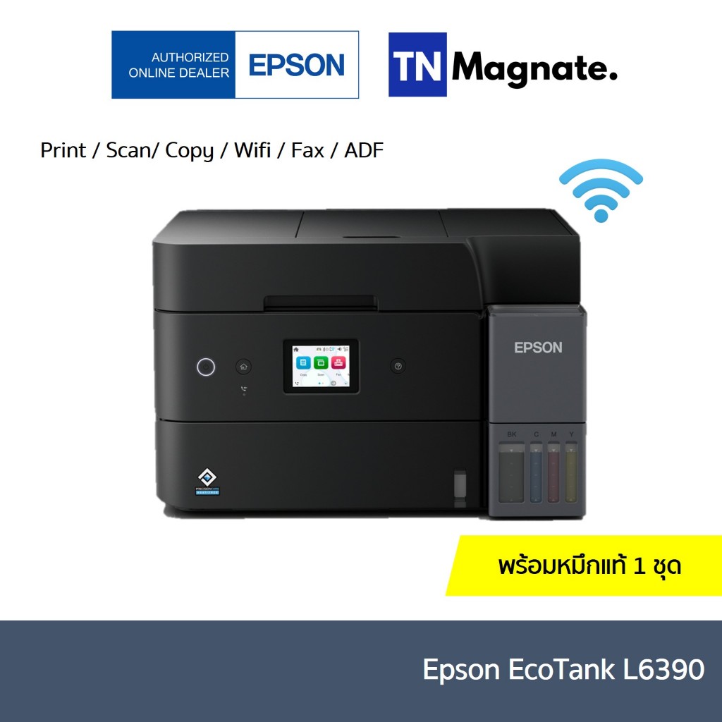 [เครื่องพิมพ์อิงค์แทงค์] Epson EcoTank L6390 Printer (Print /Copy /Scan /Fax /Wi-Fi / Fax / ADF)