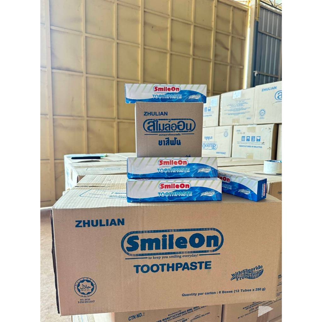 ยาสีฟันสไมออน ยาสัฟันชูเลียน(สีฟันสมุนไพรสไมออน (ผสมว่านหางจระเข้)) - รูปที่ 7