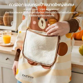 ผ้ากันเปื้อนแบบเสื้อกั๊ก ผ้ากันเปื้อนสำหรับกาแฟ กันน้ำมันและกันน้ำ เหมาะสำหรับใช้ในครัว และร้านกาแฟ