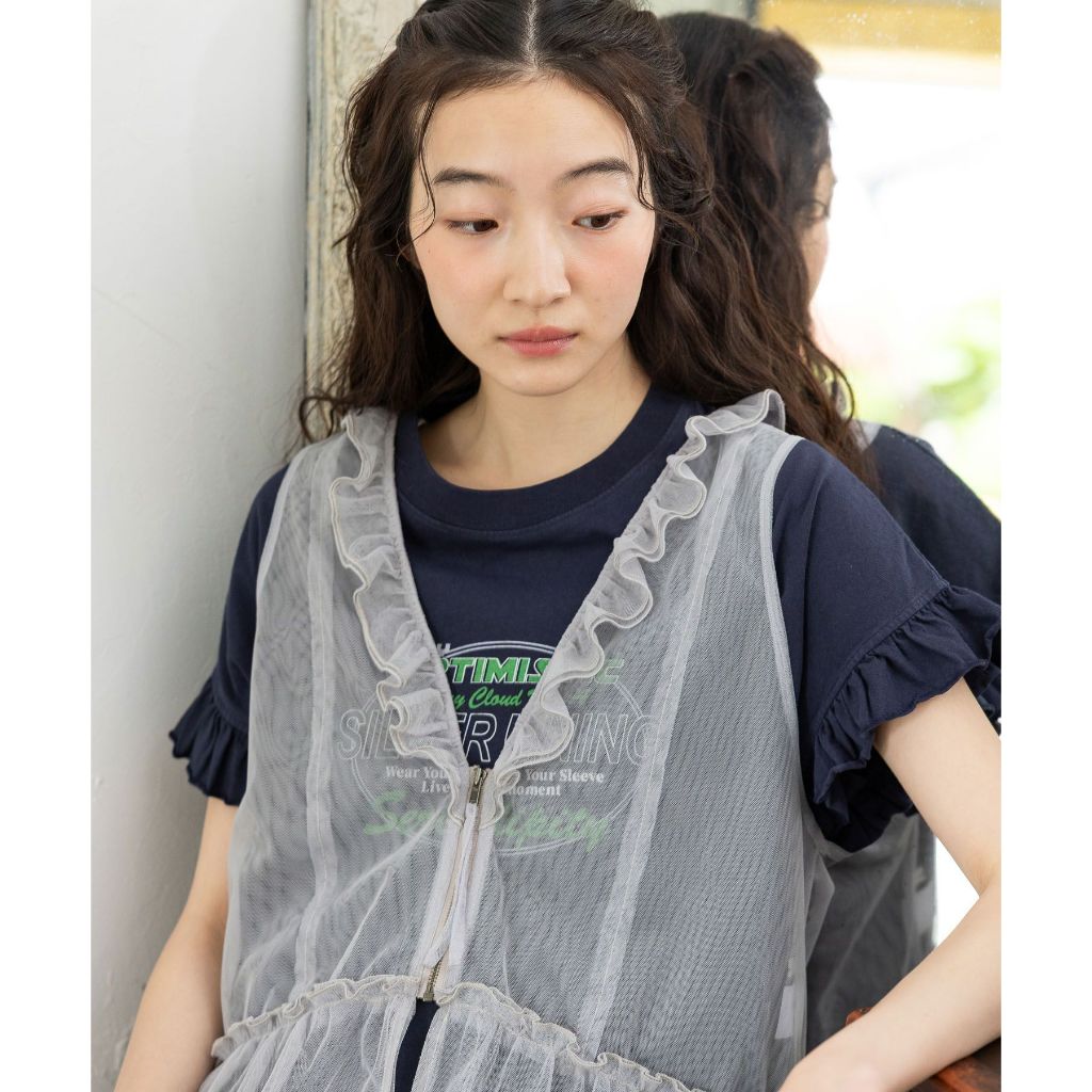 niko and ... เสื้อกั๊กทูลล์ สวมใส่ เบาสบาย Assorted Frill Tulle Vest