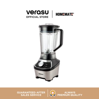 HOMEMATE เครื่องปั่นความเร็วสูง 1.8L 1200W (Manual) รุ่น HOM…