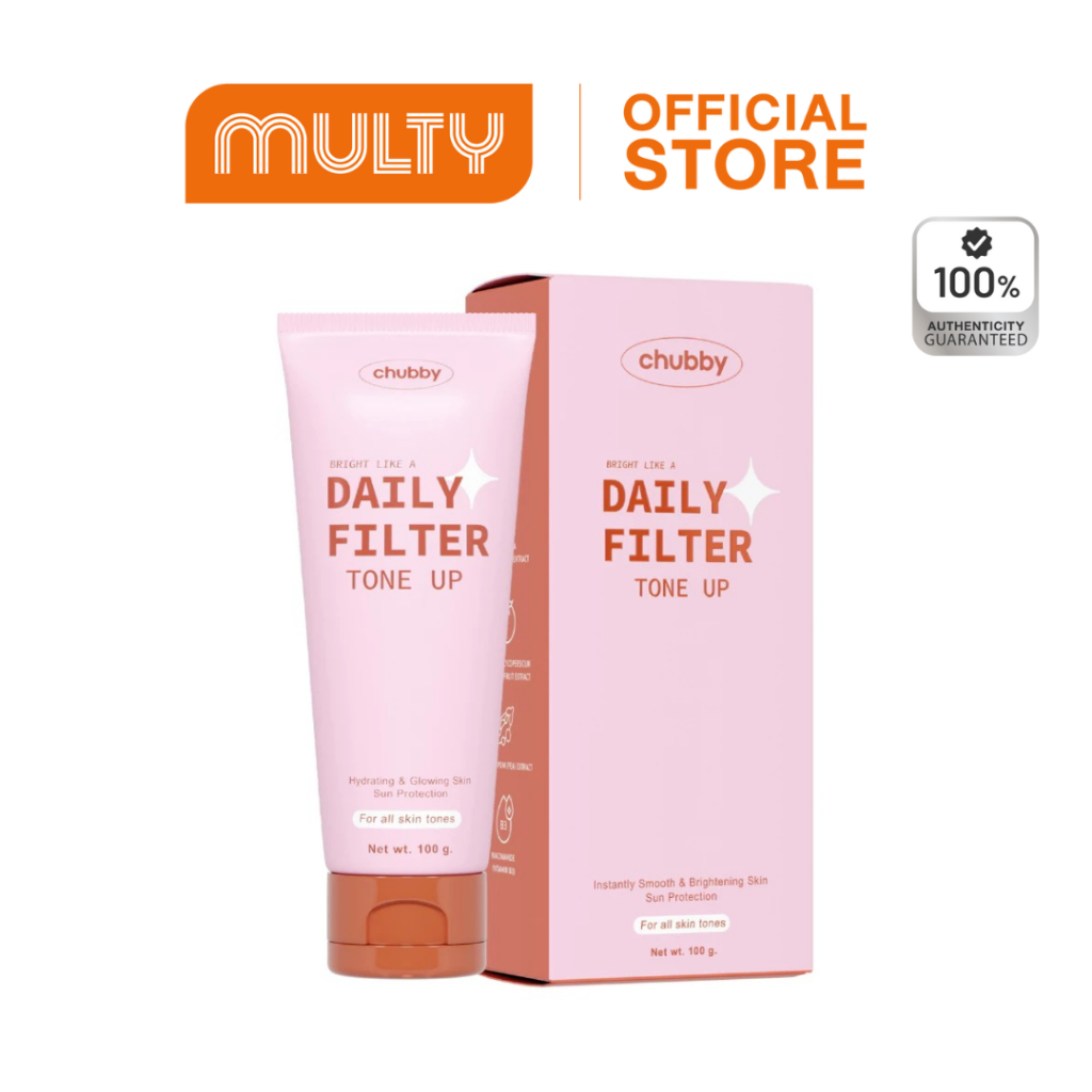 Chubby Daily Filter Tone Up 100 g. ชับบี้ เดลี่ ฟิลเตอร์ โทนอัพ