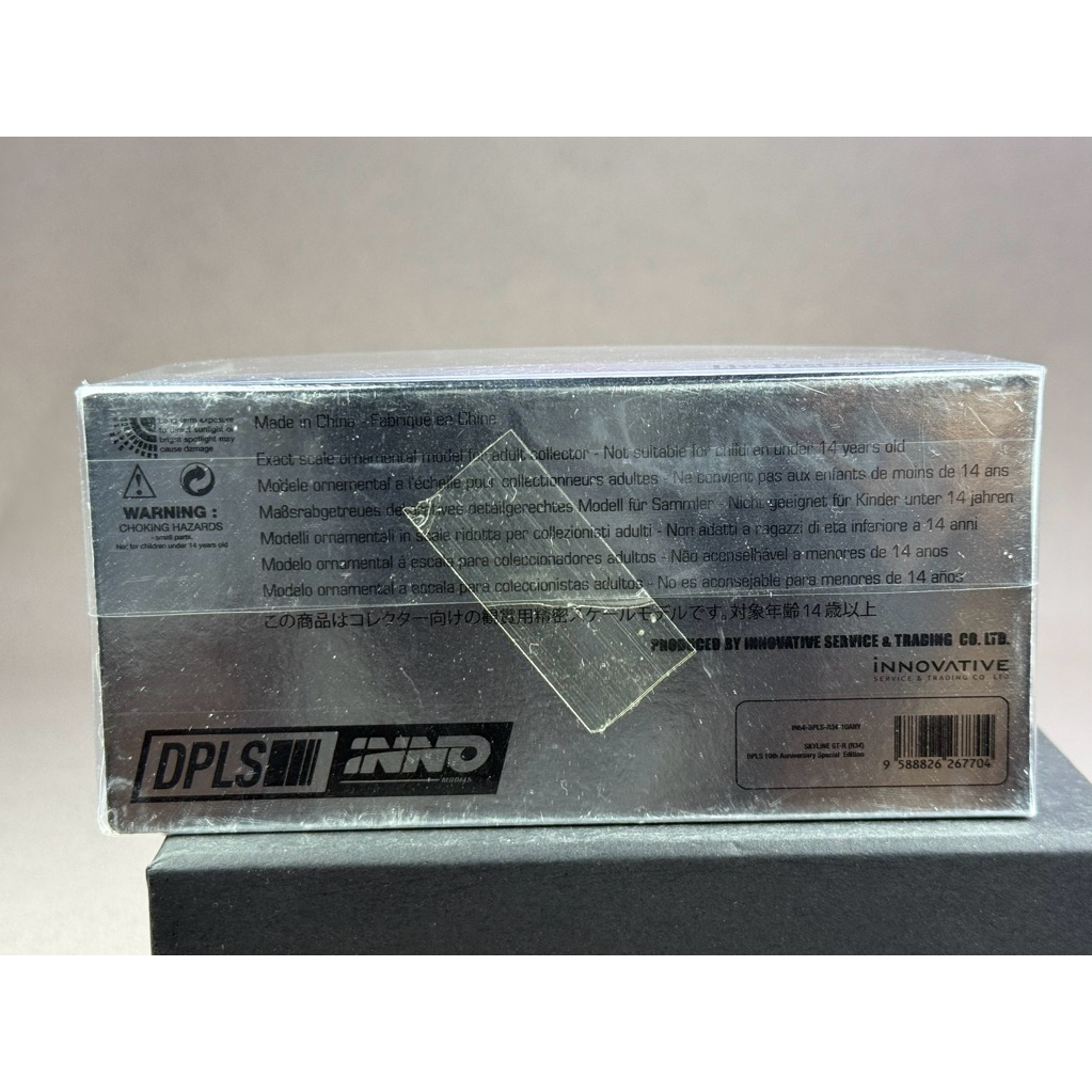 🔹Nissan Skyline GTR R34 DPLS 10th Anniversary Special Edition Scale 1:64 ยี่ห้อ Inno 64 - รูปที่ 4