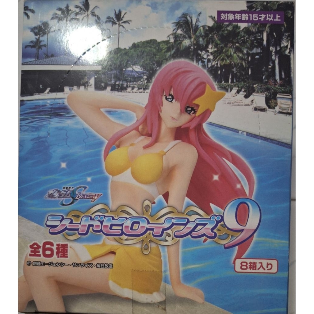 Mobile Suit Gundam SEED DESTINY Seed Heroines 9 Complete Set of 6 Types