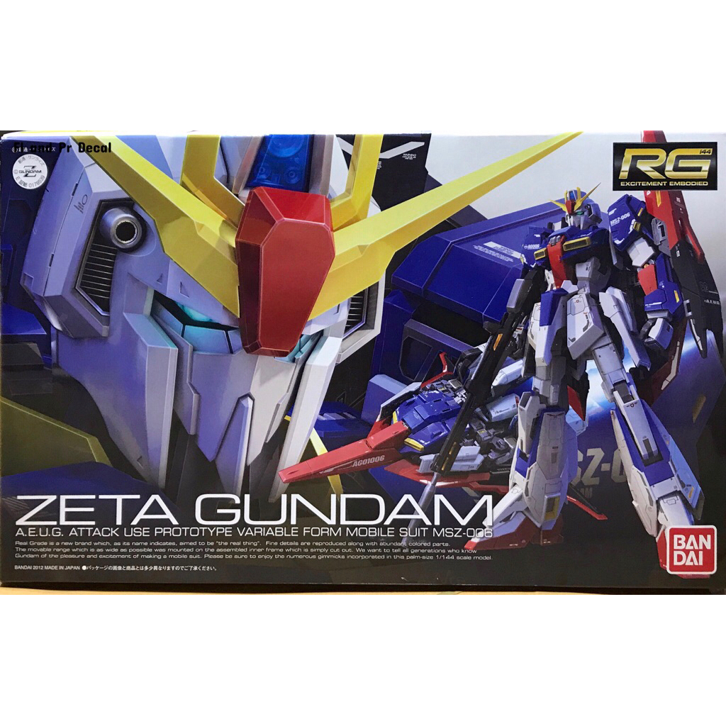 Rg 1/144 Zeta Gundam 🔥ส่งฟรี🔥