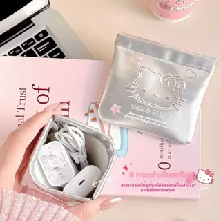 กระเป๋าใส่เหรียญแบบสปริง KT!!!KT ขนาดเล็ก พกพาสะดวก ดีไซน์น่ารัก ปิดเองอัตโนมัติ ลงตัวทั้งความสะดวกสบายและความปลอดภัย