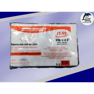 แผ่นรองกล่องข้าว แผ่นรองกล่องโฟม แผ่นพลาสติกรองโฟม แผ่นรองอาหาร HDPE ขนาด 5x8 นิ้ว