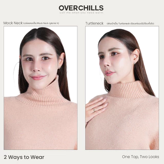 Overchills เสื้อ​คอเต่าไหมพรม​ แขนยาว​ โอเวอร์ไซส์ สำหรับ​ผู้หญิง​ ผ้านิ่ม​ ผ้าหนา​ ใส่สบาย​ มี​ 8 สี​ กันหนาวได้ดี​