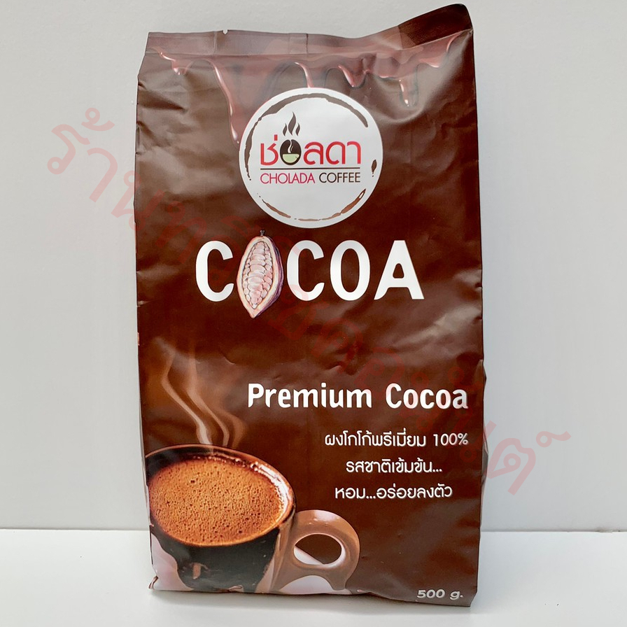 ช่อลดา ผงโกโก้ (Premium cocoa) 500 กรัม
