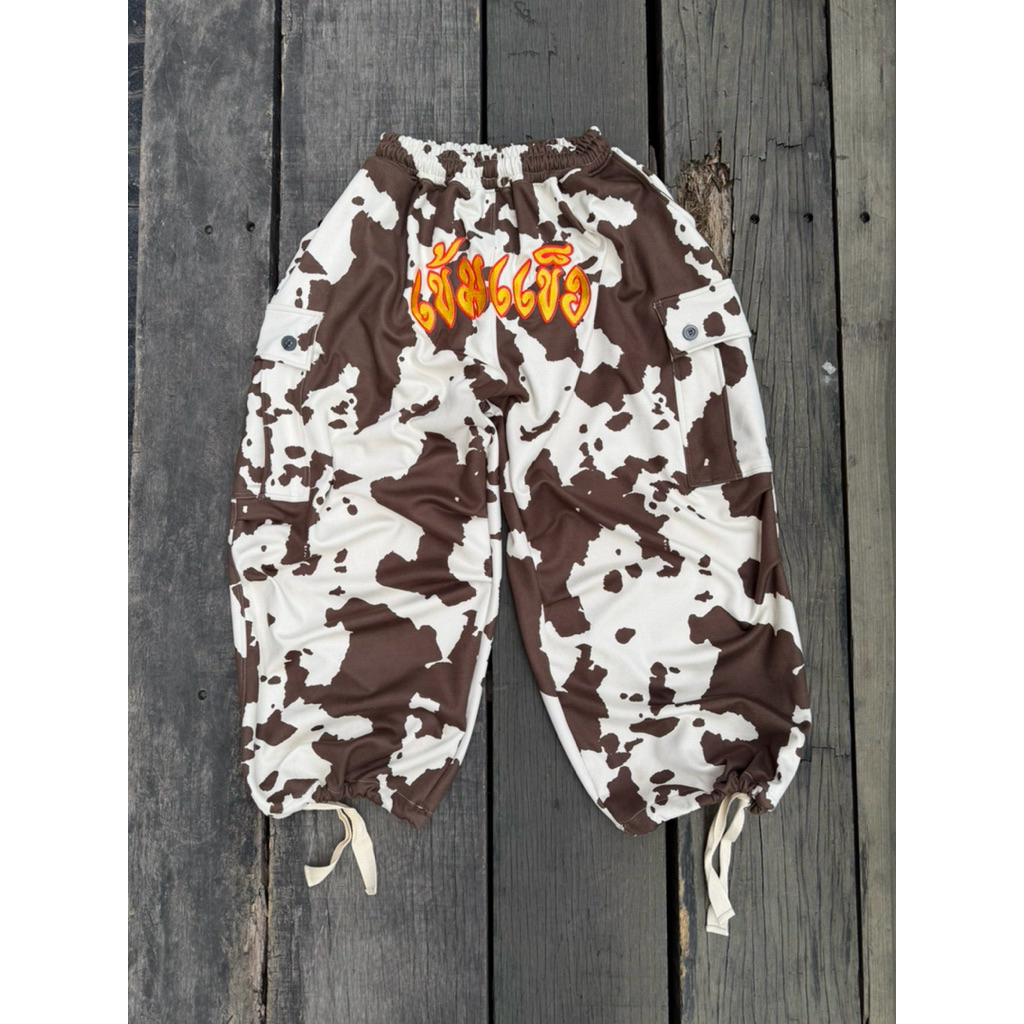 เข้มแข็ง Khemkhaeng M65 Cow Pants Brown “สีน้ำตาล”