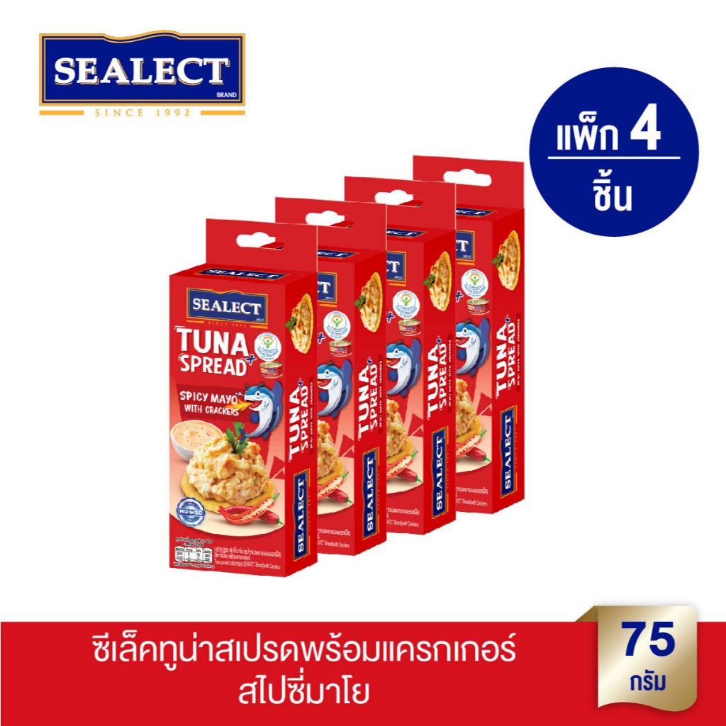 ซีเล็ค ทูน่าสเปรดพร้อมแครกเกอร์ สไปซี่ มาโย 75g แพ็ก 4