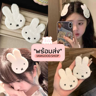 ส่งด่วน 💓 แผ่นแปะ1คู่ แผ่นแปะผมลายกระต่าย ขนนุ่ม ฟีลญี่ปุ่นน่ารัก