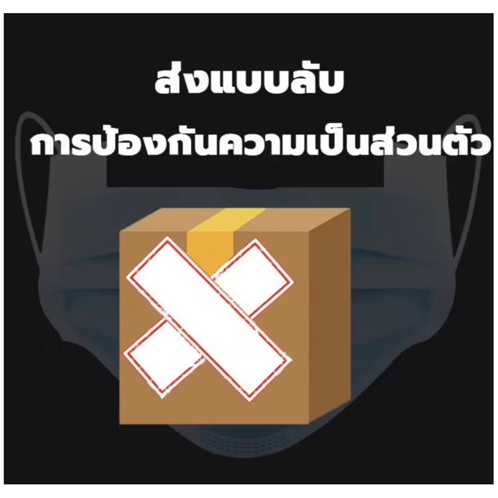 ครีมทาสังคังสะเก็ดเงินครีม ครีมบำรุงผิว 20g โรคผิวหนัง เกลื้อน กลาก คัน สมุนไพร แก้คันเรื้อรัง คันในร่มผ้า ราคา ถูกที่สุด ดีลบีเคเค แกลเลอรีภาพที่ 9