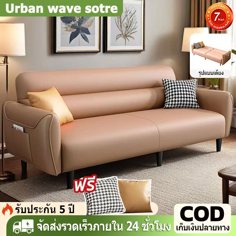 Company mallโซฟานอร์ดิก โซฟาห้องนั่งเล่น ขนาดเล็ก 2-3 ที่นั่ง สไตล์เรียบง่าย ทันสมัย สําหรับอพาร์ทเมนท์ เช่า เจ้าของบ้าน