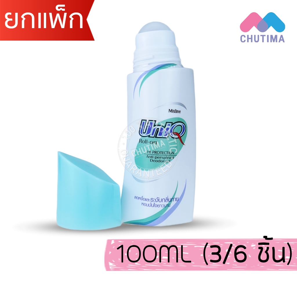 (ยกแพ็ก) โรลออนระงับกลิ่นกาย มิสทิน ยูนีค โรลออน Mistine Uniq Roll-on 100 ml.