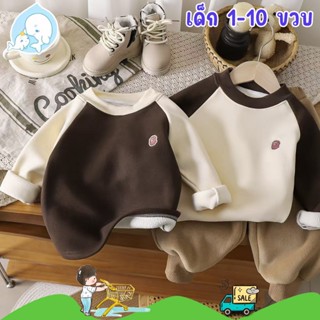 สเวตเตอร์คอกลมเด็ก เสื้อแขนยาวเด็ก สไตล์เกาหลี ดีไซน์แฟชั่น …