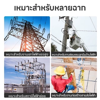 Maybuck ตัวปรับความตึงลวด รอกสลิงมือโยก 1T/2T/3T สลิงดึงสายไฟ รอกพร้อมกริ๊ปสายไฟ
