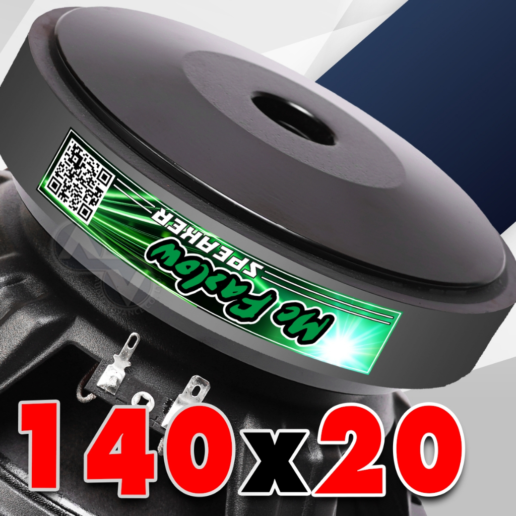 ลำโพงเสียงกลาง 6.5นิ้ว เสียงกลางพุ่งๆ 6 5 นิ้ว 8นิ้ว เสียงกลางคมชัด 4โอห์ม แม่เหล็ก 140mm. หนา 20mm. NG-M65AN NG-M81A - รูปที่ 6