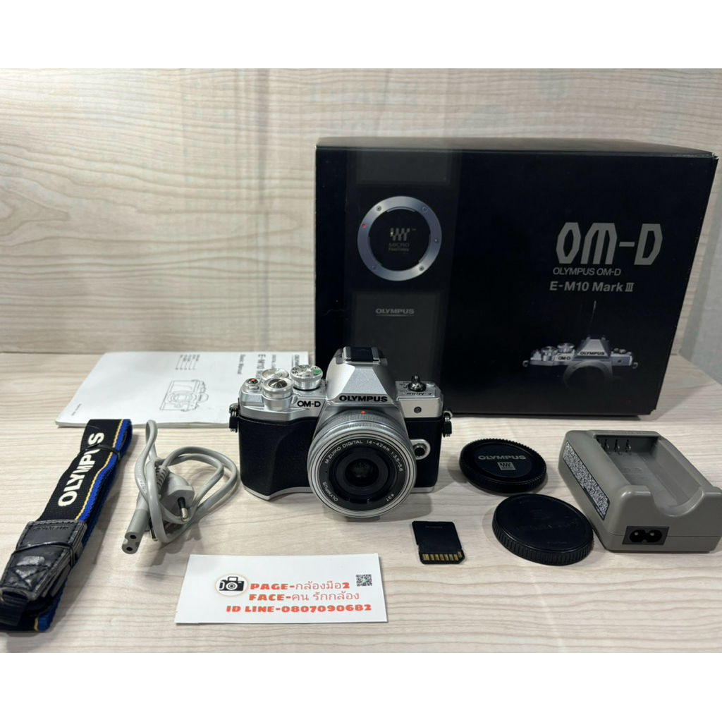Olympus em10 mark iii พร้อมเลนส์