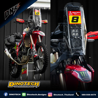 RALLY TOWER KIT DINOTECH สำหรับ CRF300L / CRF250L (Version 2…