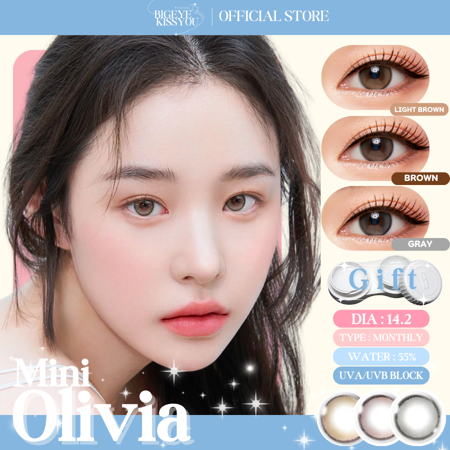 คอนแทคเลนส์(มินิ) Mini Olivia Brown / Light Brown / Gray (Kitty Kawaii) ⭐️ลายฮิต รุ่นขายดีตลอดกาล