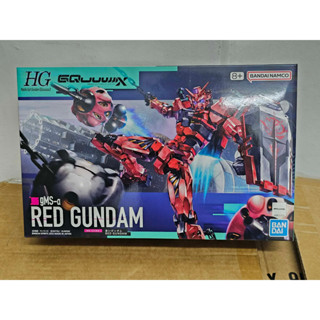 [พร้อมส่ง] Bandai HG 1/144 RED GUNDAM GQuuuuuX