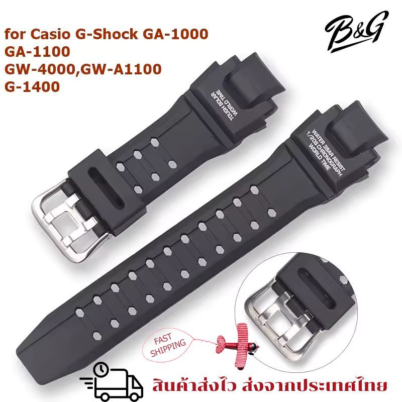 สายนาฬิกา Casio G-shock GA-1000 GA 1100 GW-A1100 GWA1000 GW-A1000 GW-4000 G-1400 นาฬิกากีฬาดำน้ำสายรัดข้อมือซิลิโคน