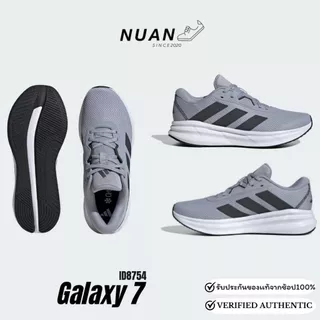 🔥ลดเพิ่ม 20% ทักแชท🔥 Adidas Galaxy 7 ID8754 , JI4603 , JQ2622 , JQ2625 , JQ2621 ของแท้ 100% รองเท้าวิ่ง รองเท้าลำลอง