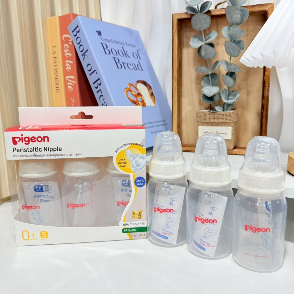 Pigeon**แพค 3 ขวด** ขวดนม  พีเจ้น คอแคบสีใส พร้อมจุก รุ่นมินิ ขนาด4oz
