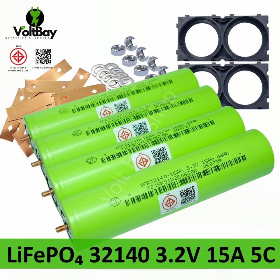 (มีเกลียว) แบตเตอรี่ 32140 3.2V LifePO4 ความจุ 15Ah จ่ายกระแสสูง 5C