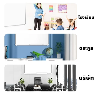 🚀สามารถออกใบกำกับภาษีได🚀ไวท์บอร์ด Whiteboard กระดานไวท์บอร์ด ด้วยแม่เหล็ก พร้อมตะขอ ส่งปากกา กระดานเขียนลบได้ COD