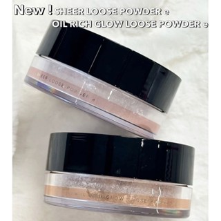 Suqqu Loose Powder/ Loose Powder e ขนาด 15g แป้งฝุ่นซุกกุ
