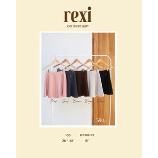 Lenebkk Rexi Knit Short Skirt